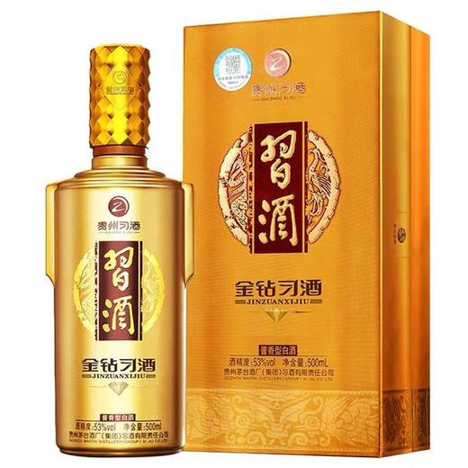 【五一大促】2022年 习酒 金钻 酱香型 53度 500ml 商品图1