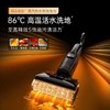 石头洗地机A30 Pro Steam 5合1版 商品缩略图1