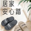 流氓兔字母凉拖62422 商品缩略图2