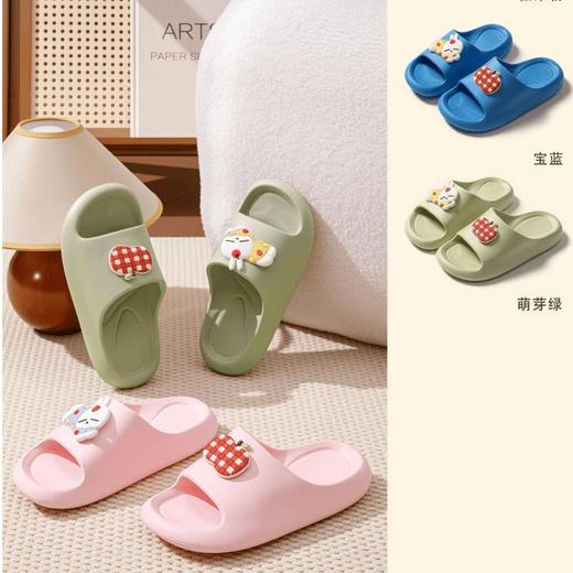 流氓兔儿童凉拖E63411 商品图0