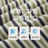 Threegun三枪 彩条罗纹bra女背心-T30084A01 商品缩略图14