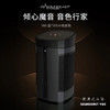 Soundcast VG5 便携式蓝牙音箱 360° 环绕声场 IP64 防水防尘 户外派对室内全能音响 商品缩略图0