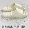 优调水漾漏水女士凉拖1518 商品缩略图6