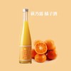 萩乃露蜜柑配制酒500ml 商品缩略图1