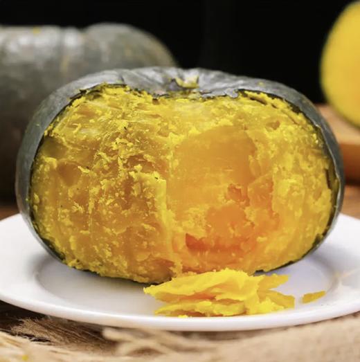 光明爱森冷鲜肉398型+澳优特牛肉298型+乌兰布和沙漠贝贝南瓜 商品图2