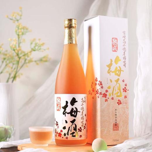 高千穗熟成梅酒720ml 商品图4