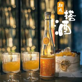 萩乃露蜜柑配制酒500ml