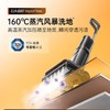 石头洗地机A30 Pro Steam 智享版 商品缩略图4