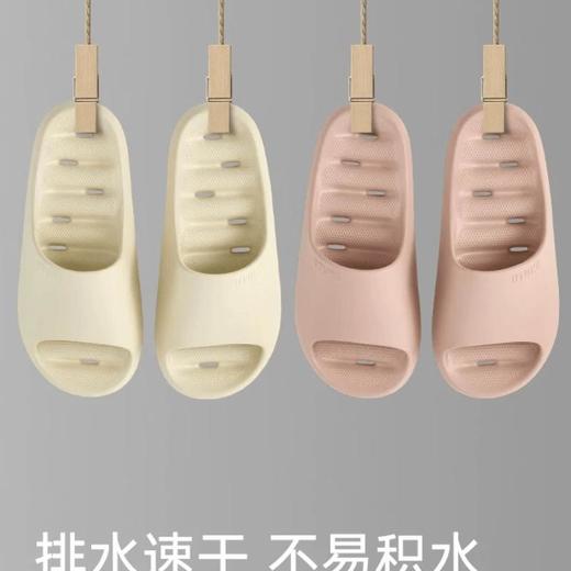 优调水漾漏水女士凉拖1518 商品图4