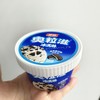 康怡奥粒滋 商品缩略图0