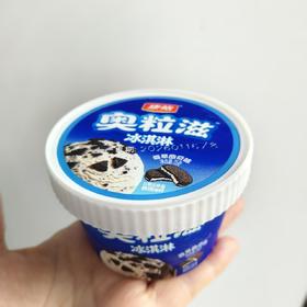 康怡奥粒滋