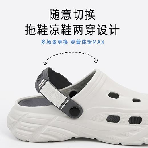 居勒男士洞洞凉拖130028M 商品图2