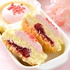 草莓芝士奶盖蛋糕100g 商品缩略图1