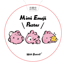 锦江丨噼噼营业部丨迷你表情贴纸胶带