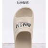 流氓兔字母凉拖62422 商品缩略图3