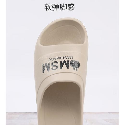流氓兔字母凉拖62422 商品图3