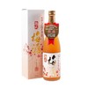 高千穗熟成梅酒720ml 商品缩略图2