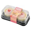 草莓芝士奶盖蛋糕100g 商品缩略图2