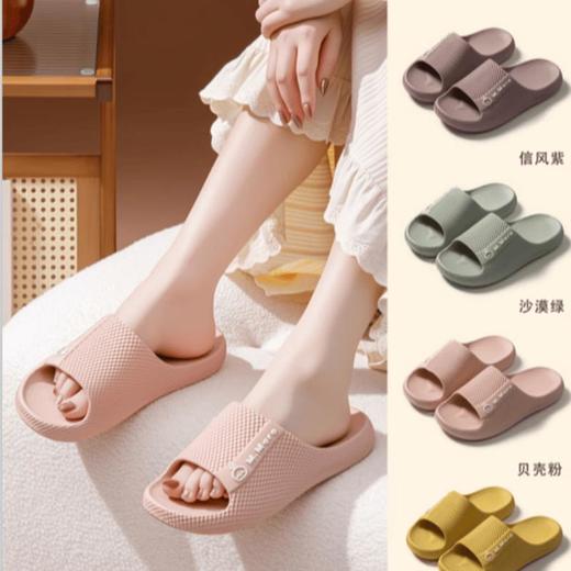 流氓兔凉拖62437 商品图5