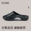 优调足弓男士凉拖UXT1359 商品缩略图0
