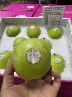 新疆雀斑王林苹果+泰国空运翡翠金柚+海南星荔