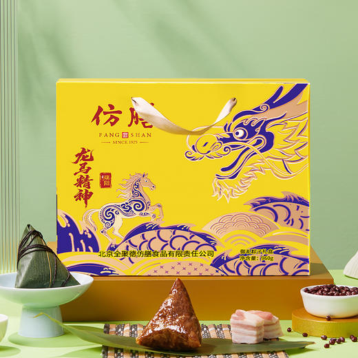 仿膳 御礼端午 粽子礼盒（2026年） 商品图2