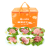 光明爱森冷鲜肉268型+鼎鲜颂安格斯谷饲牛肉组合398型+云南大理高原沃柑 商品缩略图0