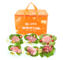 光明爱森冷鲜肉268型+鼎鲜颂安格斯谷饲牛肉组合398型+云南大理高原沃柑