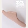流氓兔凉拖62437 商品缩略图2