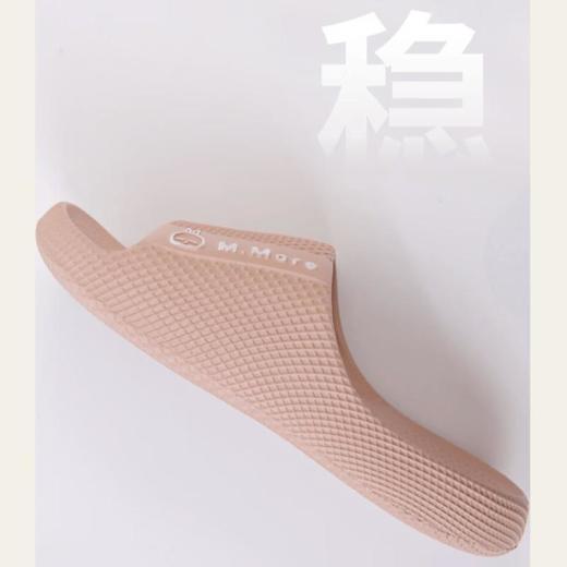 流氓兔凉拖62437 商品图2