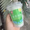 金糯咪雪莲冰杯 商品缩略图0