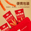 【岳阳特产】黑色经典平江麻辣棒（微麻微辣）110g/袋 独立小包装 商品缩略图4