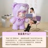 若来Nanci囡茜小熊绒绒内心毛绒五代彩色挂件挂饰盲盒单盒款式随机潮玩公仔女生节日生日礼物 商品缩略图4