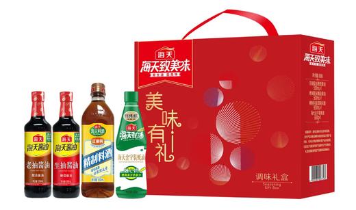 福临门零反式脂肪酸冷榨亚麻籽油+金龙鱼祥云瑞鹤五常大米+海天调料组合 商品图2