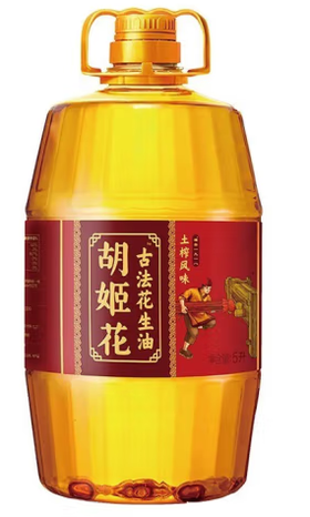 胡姬花古法土榨风味花生油+金龙鱼祥云瑞鹤五常大米+十月稻田 寒地至臻辽河长粒香米+新西兰 Royal Gala 4173皇家嘎啦果