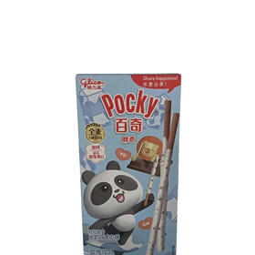 格力高百奇粒粒曲奇（儿童百奇）(牛奶味35G)（B7-03-15）
