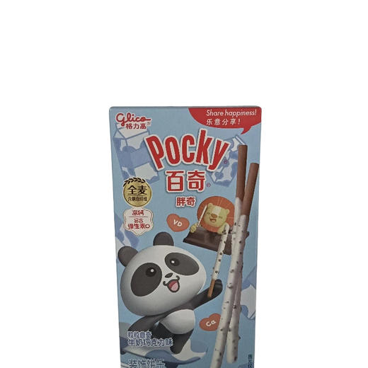 格力高百奇粒粒曲奇（儿童百奇）(牛奶味35G)（B7-03-15） 商品图0