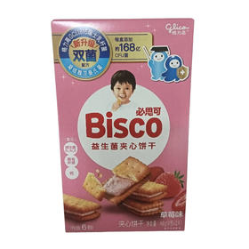 必思可益生菌饼干草莓味48g（B7-02-06）