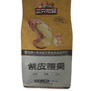三只松鼠紫皮腰果120g（B8-01-11） 商品缩略图0