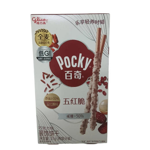 格力高五红脆百奇巧克力味37g（B7-02-07） 商品图0