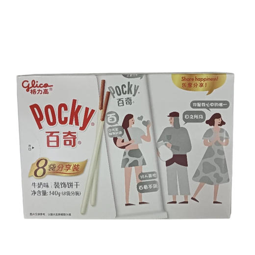 百奇分享装(牛奶味140g)（B8-04-03） 商品图0