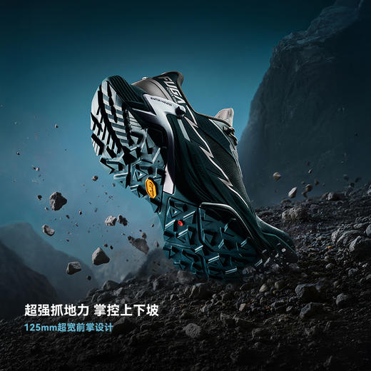 【新色发售】KAILAS凯乐石 男女款低帮跑山鞋(Fuga DU2大坡王）KS2613113/KS2613213 商品图4