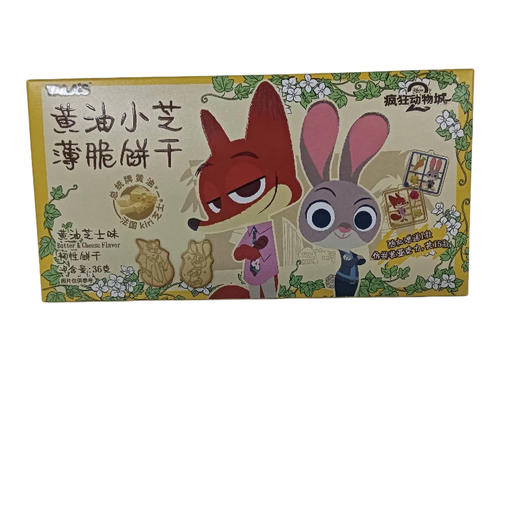 添乐疯狂动物城黄油小芝薄脆黄油芝士味36g（B8-01-05） 商品图0