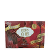 格力高百醇七袋犒享装红酒巧克力味126g（B8-04-05） 商品缩略图0