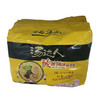 汤达人五合一酸酸辣辣豚骨面130g*5(B9-01-02) 商品缩略图0