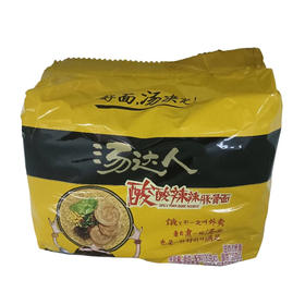 汤达人五合一酸酸辣辣豚骨面130g*5(B9-01-02)
