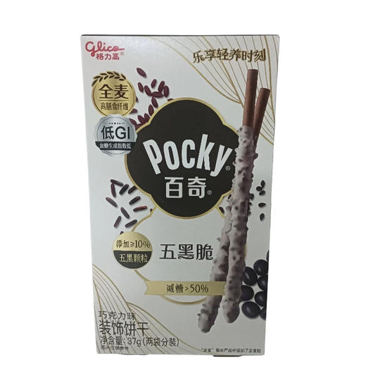 格力高五黑脆百奇巧克力味37g（B7-02-08） 商品图0