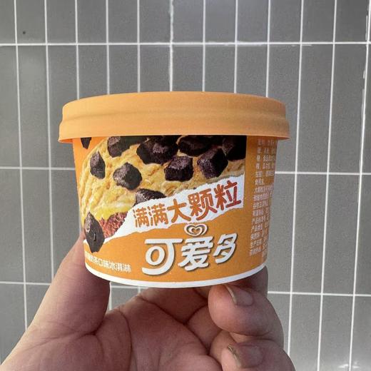 可爱多海盐焦糖奶茶杯88g 商品图0