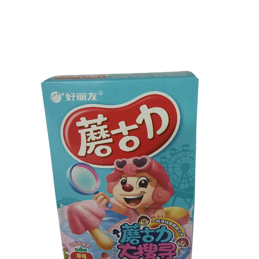 好丽友蘑古力单包(草莓酸奶味41g)（B7-03-04） 商品图0