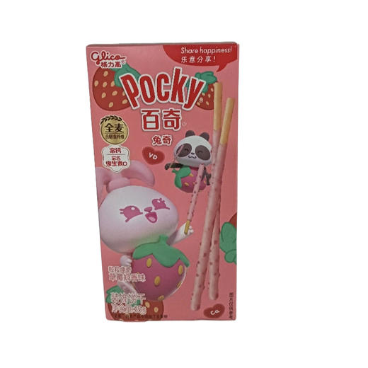 百奇粒粒曲奇（儿童百奇）(草莓味35g)（B8-03-14） 商品图0